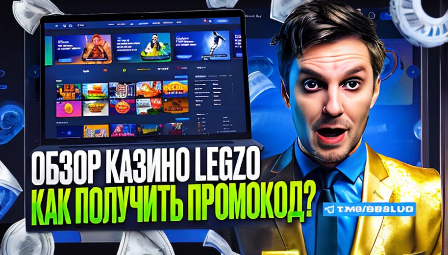 Сол Казино: как казахстанский онлайн‑казино взорвало рынок азартных игр